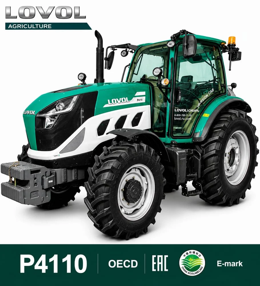 ტრაქტორი P4110, LOVOL, კაბინით, კონდენციონერით, თაობა-4